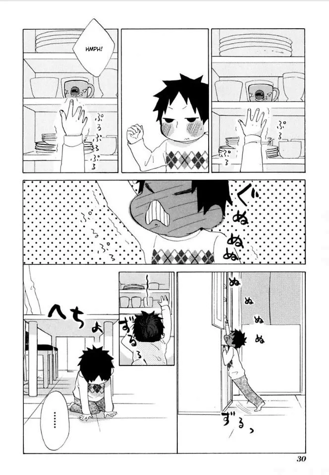 Read flat chapter 36 image 30 on Lezhin