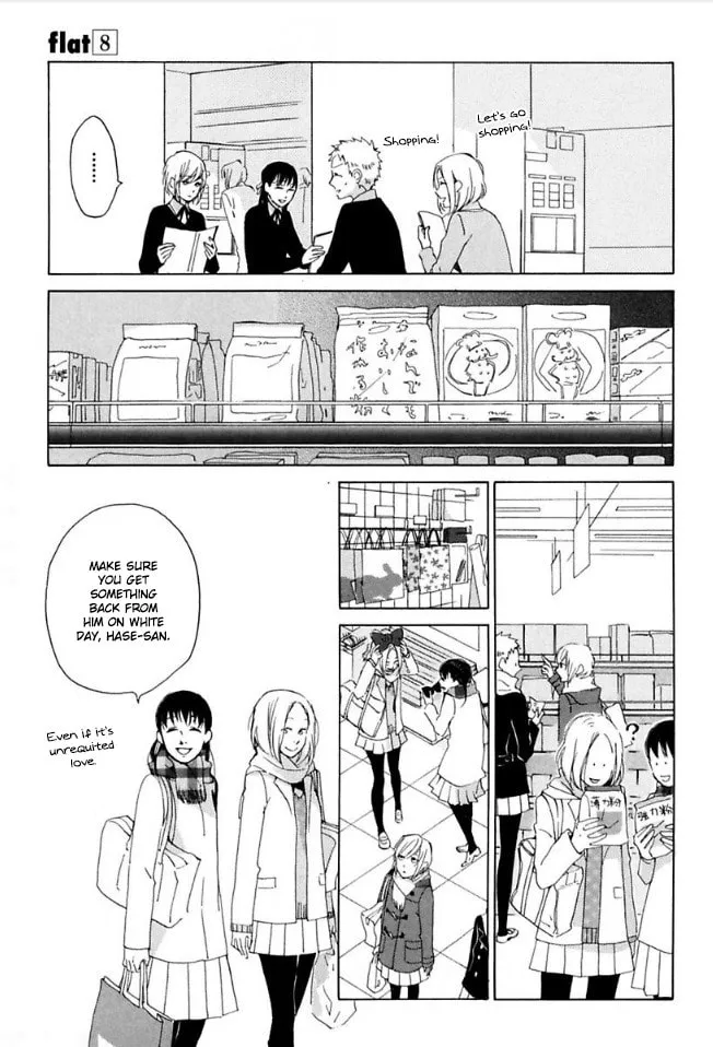Read flat chapter 37 image 12 on Lezhin