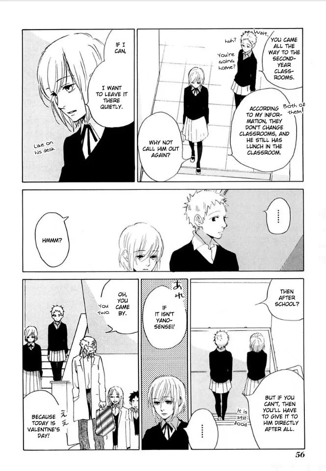 Read flat chapter 37 image 15 on Lezhin