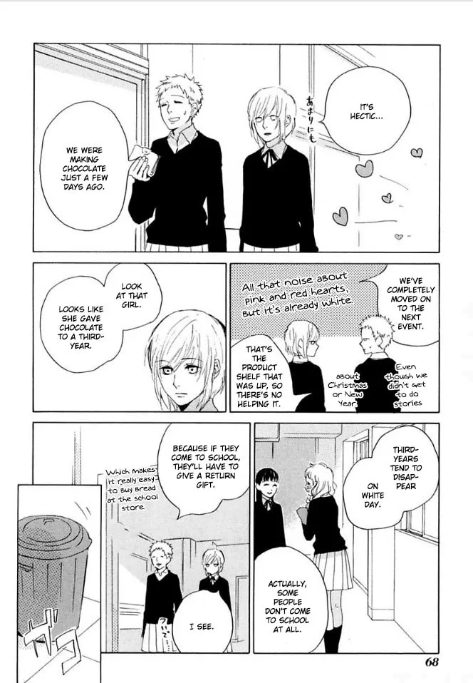 Read flat chapter 37 image 27 on Lezhin