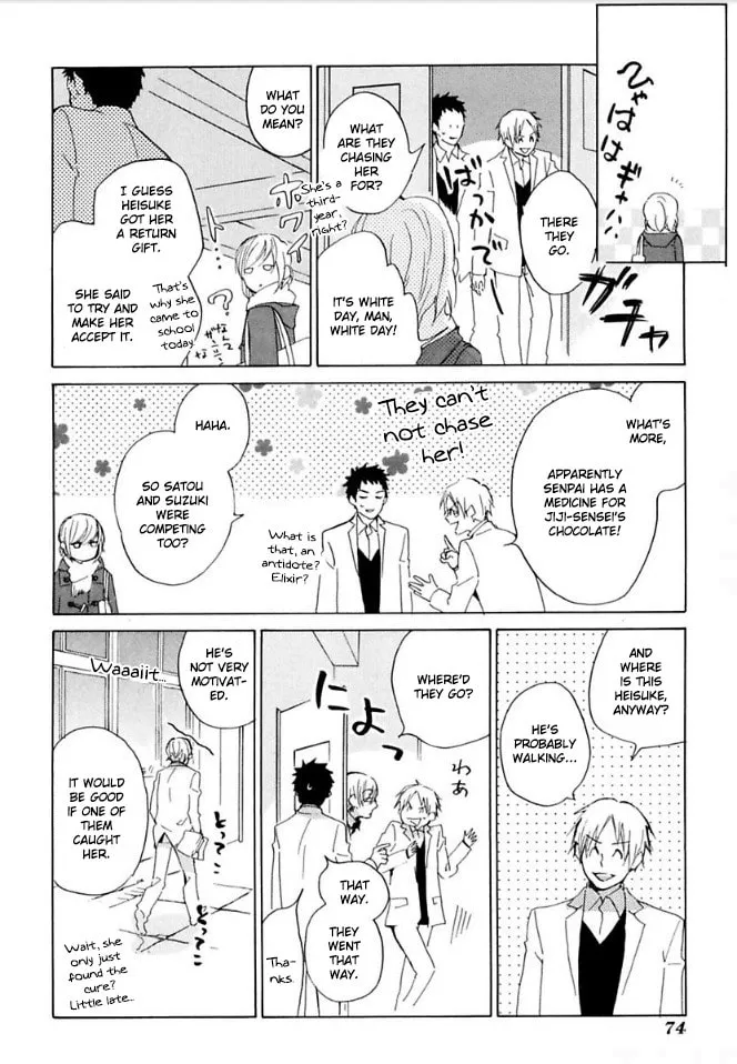 Read flat chapter 37 image 33 on Lezhin