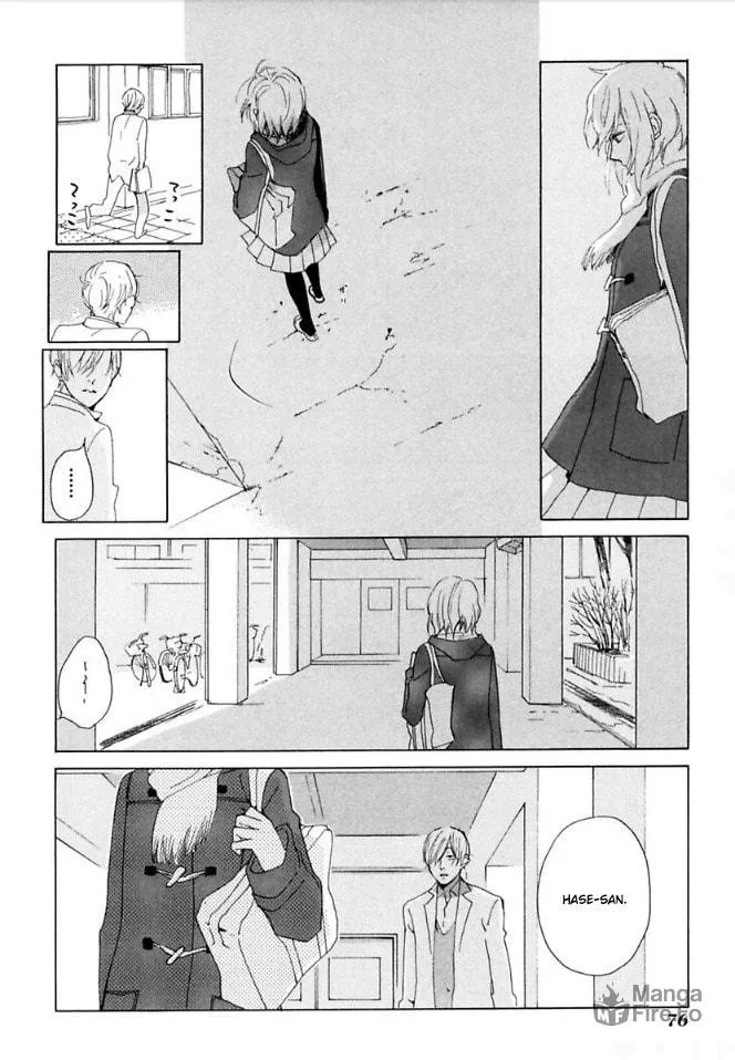 Read flat chapter 37 image 35 on Lezhin