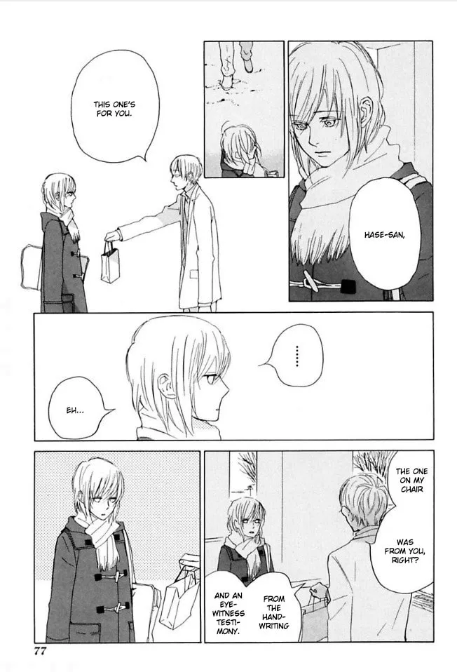 Read flat chapter 37 image 36 on Lezhin