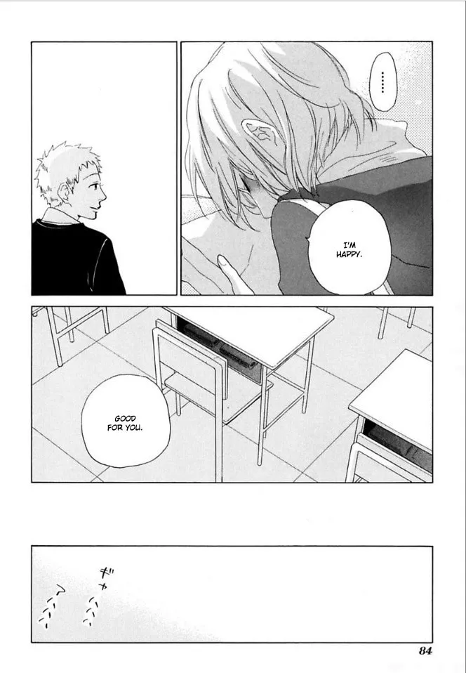Read flat chapter 37 image 43 on Lezhin