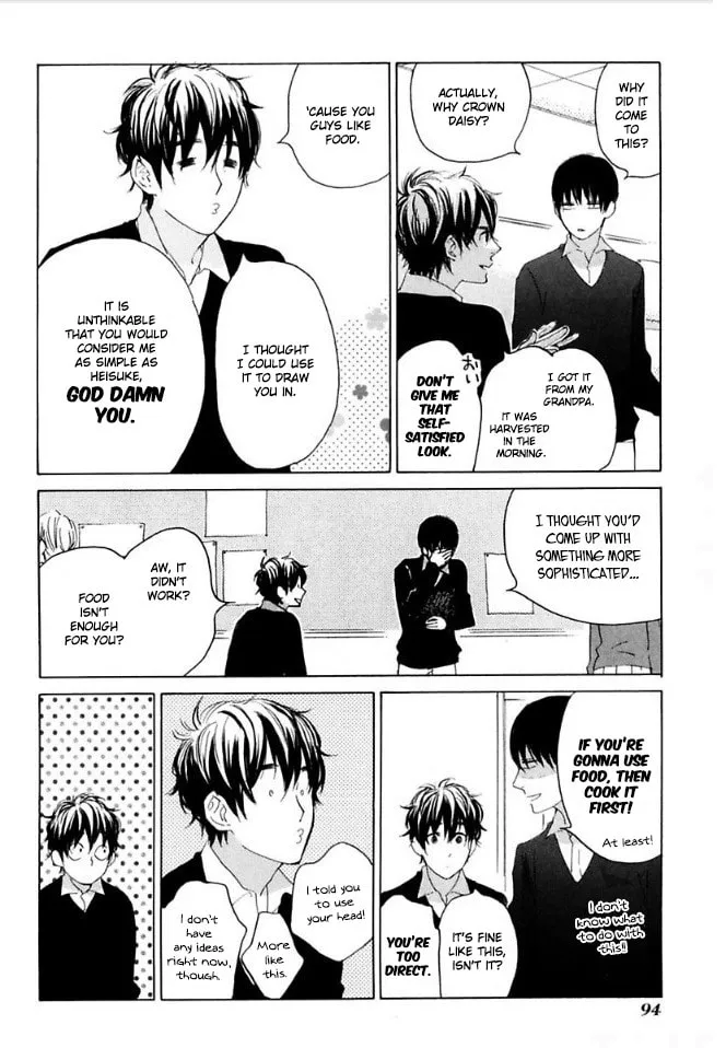 Read flat chapter 38 image 7 on Lezhin
