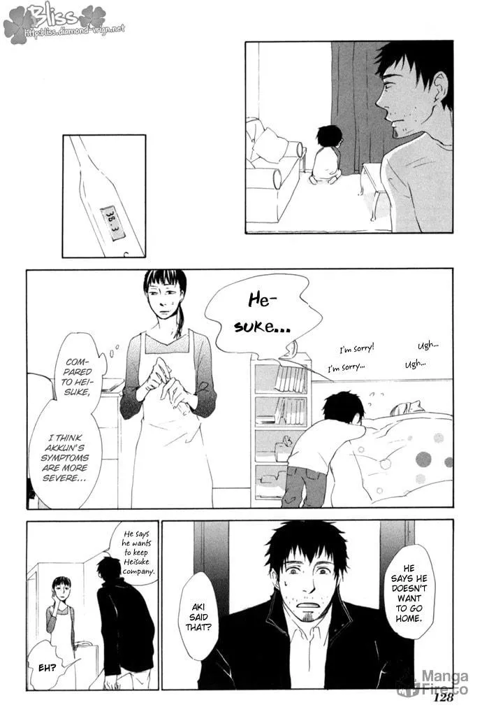 Read flat chapter 4 image 19 on Lezhin