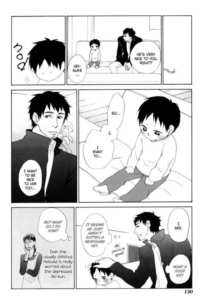Read flat chapter 4 image 21 on Lezhin