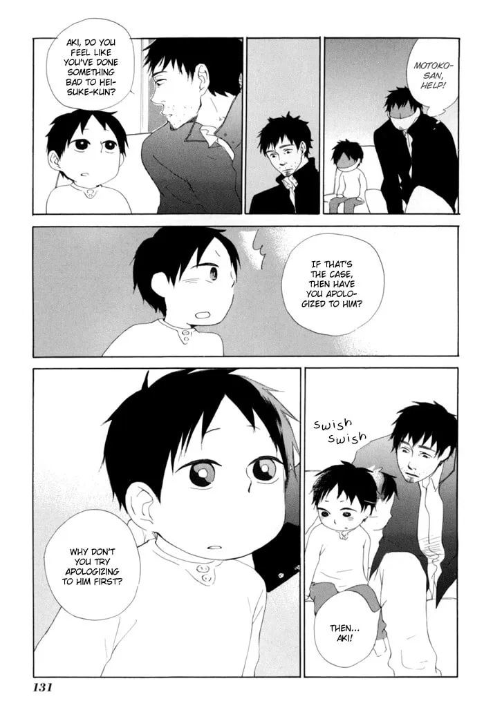Read flat chapter 4 image 22 on Lezhin
