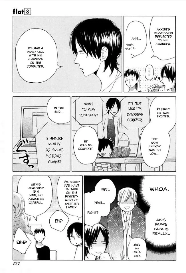 Read flat chapter 40 image 10 on Lezhin