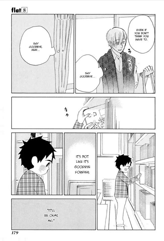 Read flat chapter 40 image 12 on Lezhin