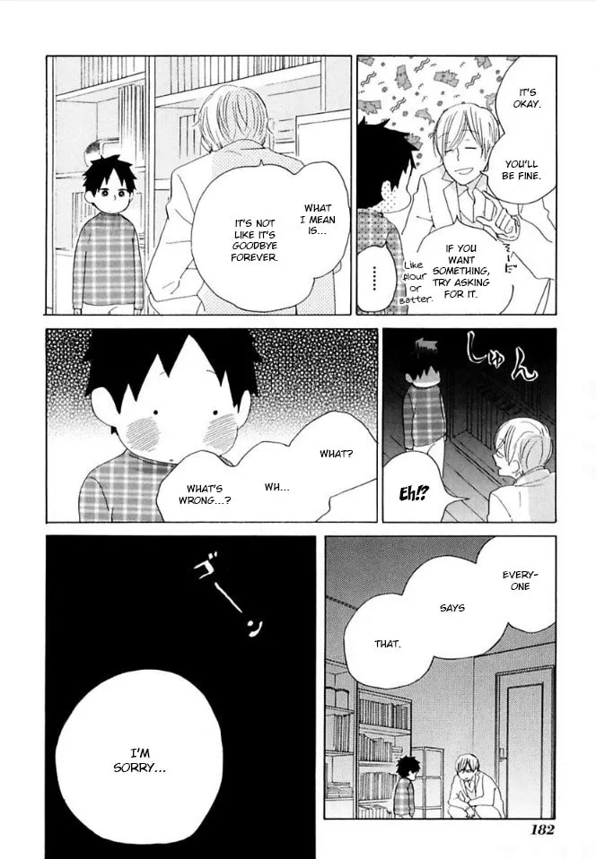 Read flat chapter 40 image 15 on Lezhin