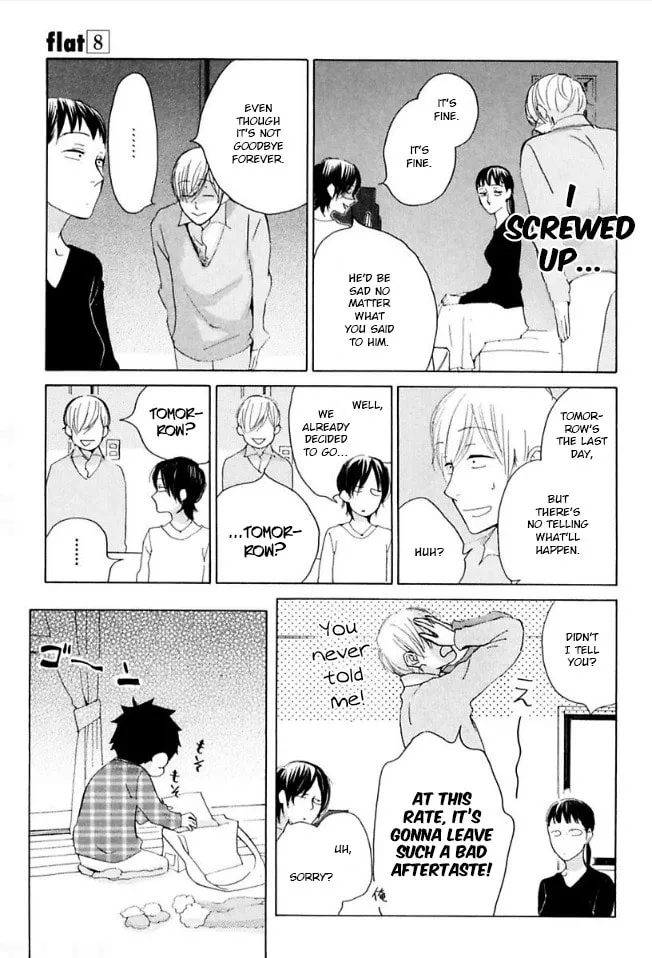 Read flat chapter 40 image 16 on Lezhin