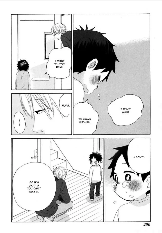 Read flat chapter 40 image 33 on Lezhin