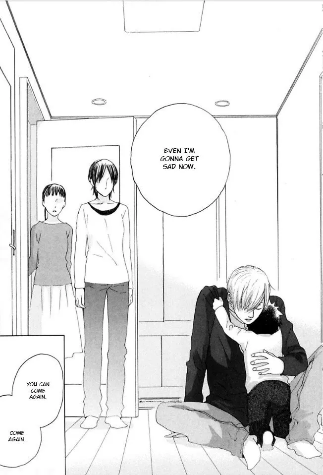 Read flat chapter 40 image 37 on Lezhin