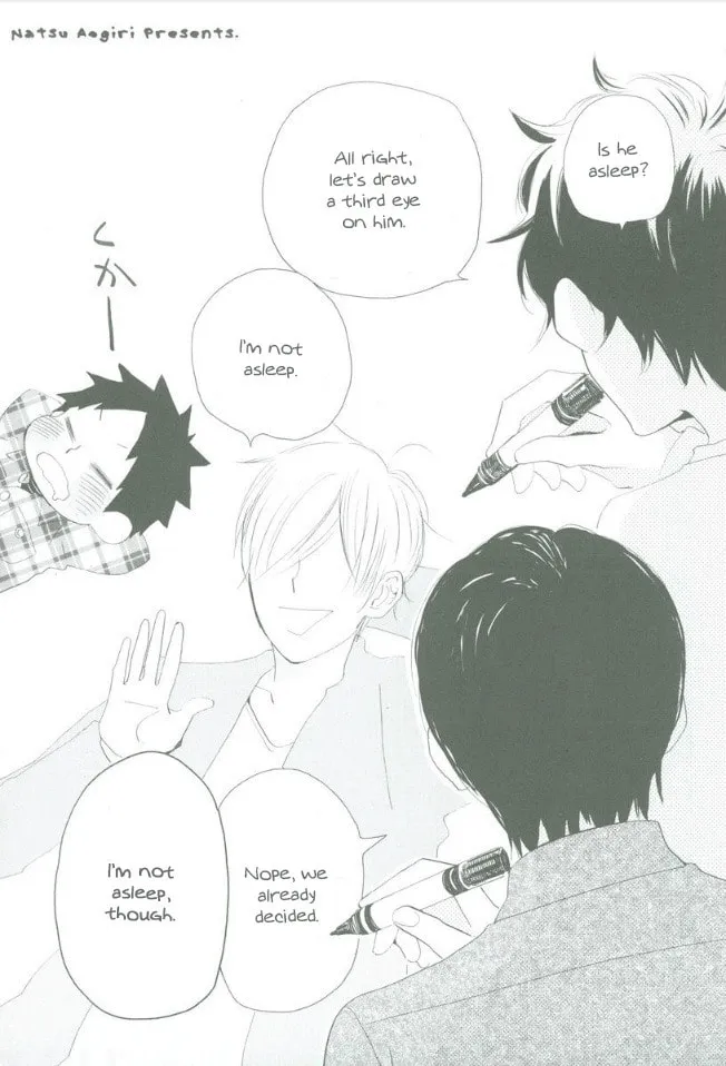 Read flat chapter 40 image 43 on Lezhin