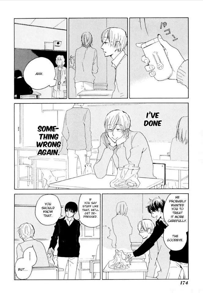 Read flat chapter 40 image 7 on Lezhin