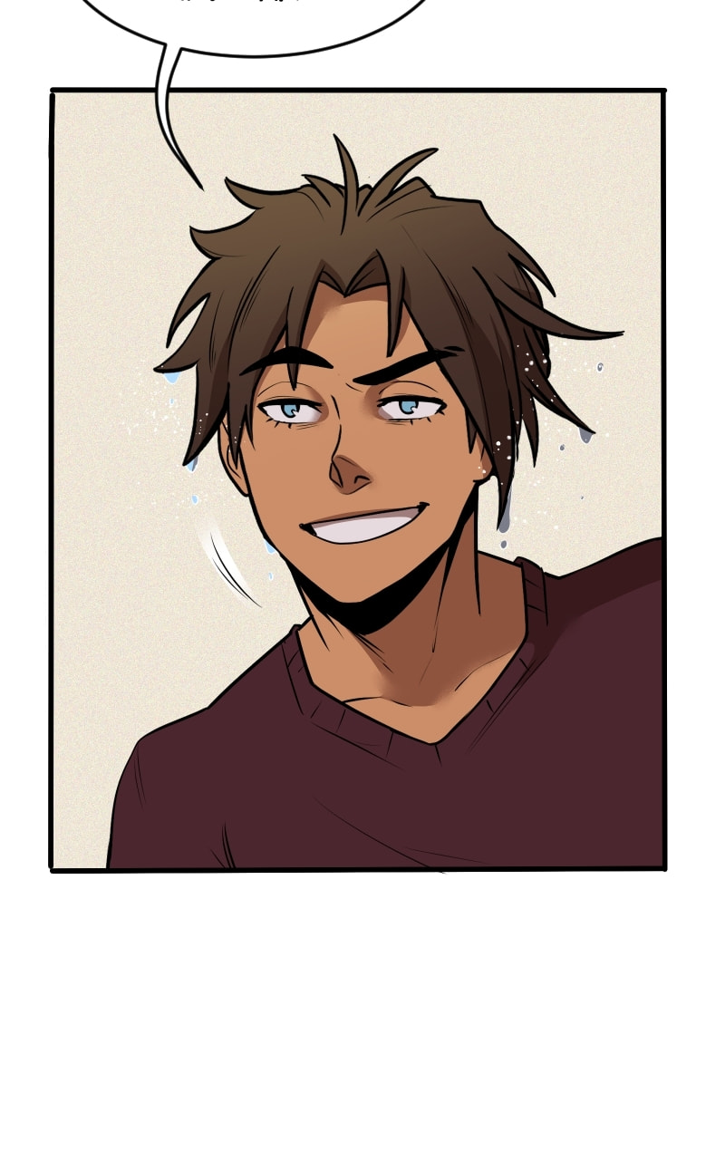 Read flat chapter 41 image 50 on Lezhin