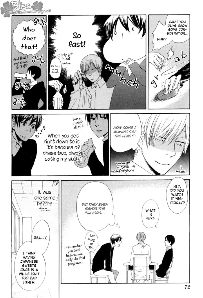 Read flat chapter 5.5 image 3 on Lezhin