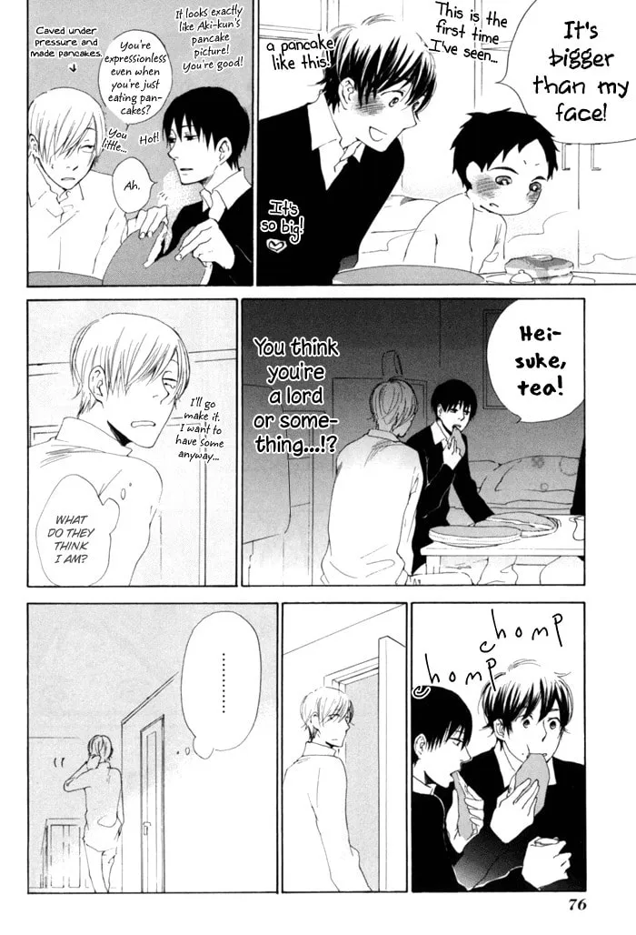 Read flat chapter 5.5 image 7 on Lezhin