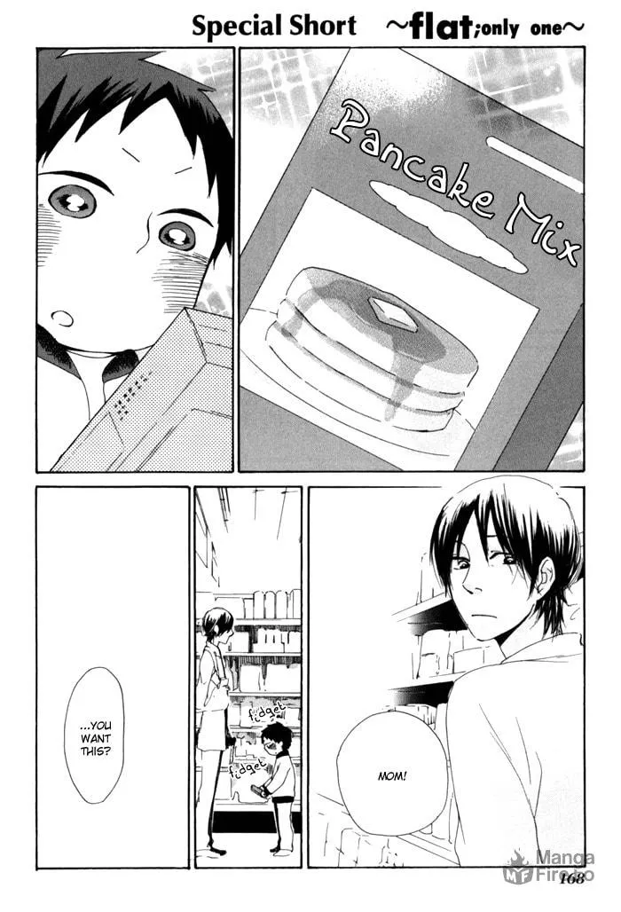 Read flat chapter 5.6 image 2 on Lezhin