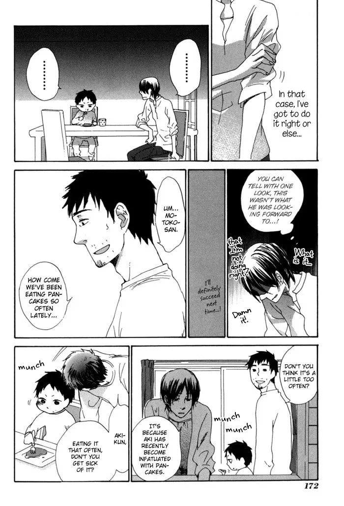 Read flat chapter 5.6 image 6 on Lezhin