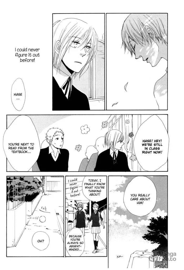 Read flat chapter 5 image 11 on Lezhin