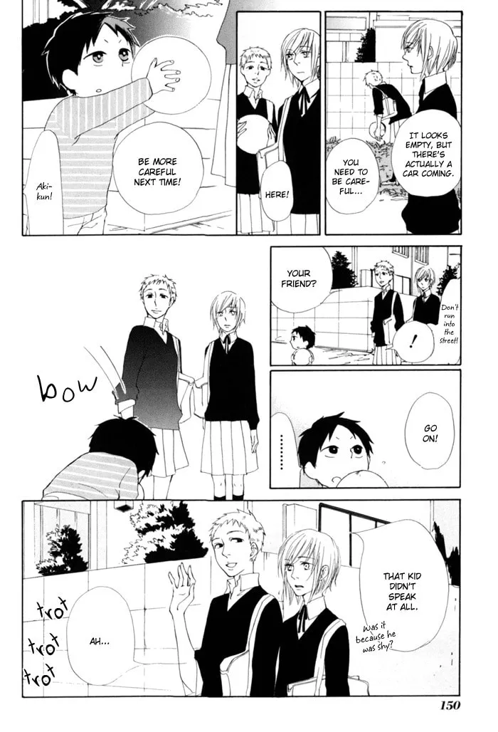 Read flat chapter 5 image 13 on Lezhin