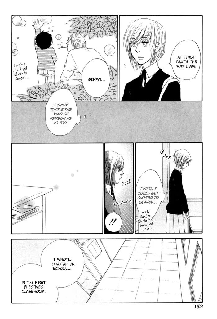 Read flat chapter 5 image 15 on Lezhin