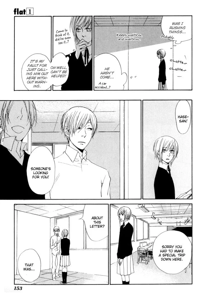 Read flat chapter 5 image 16 on Lezhin