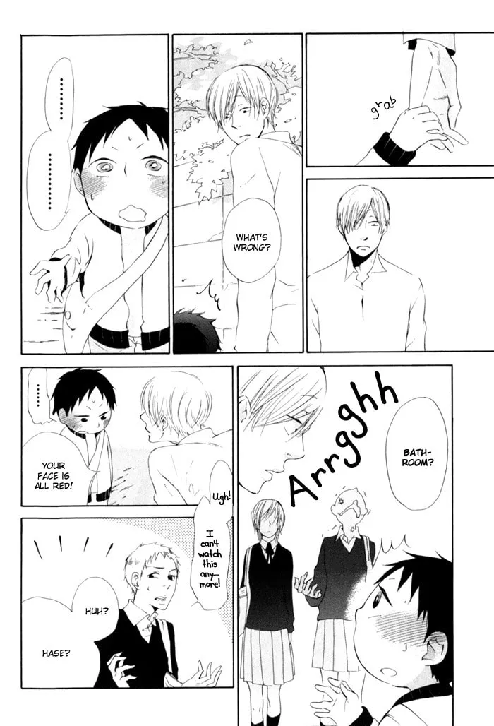 Read flat chapter 5 image 21 on Lezhin