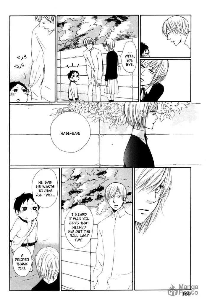 Read flat chapter 5 image 23 on Lezhin