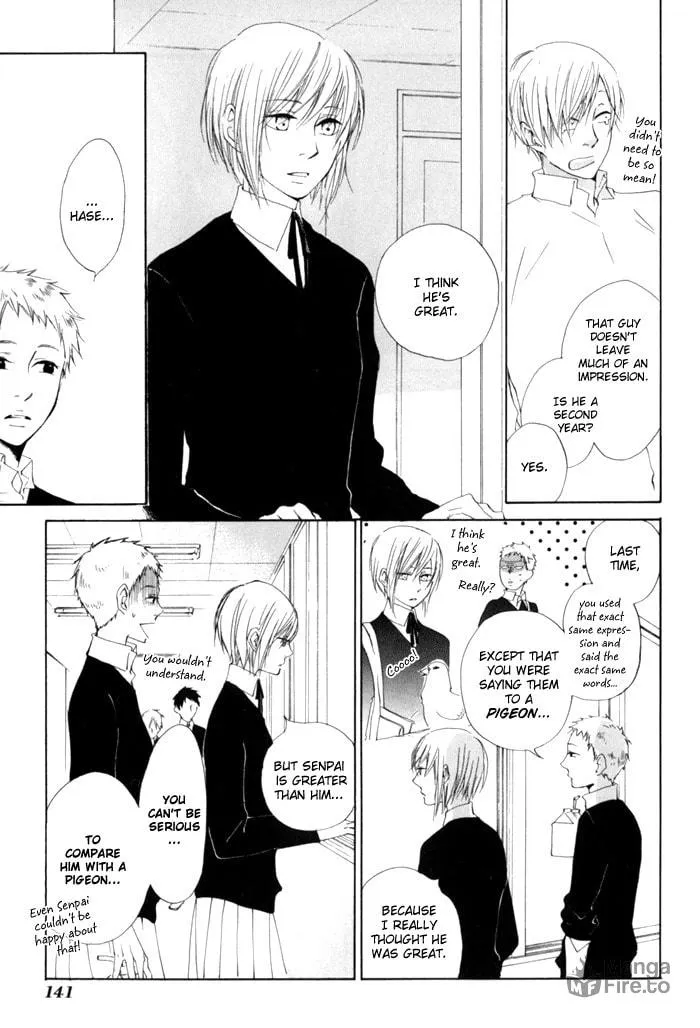 Read flat chapter 5 image 4 on Lezhin
