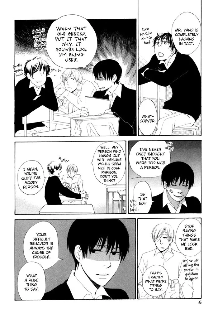 Read flat chapter 6 image 10 on Lezhin