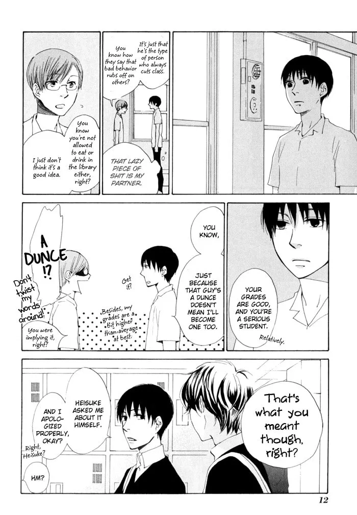 Read flat chapter 6 image 16 on Lezhin