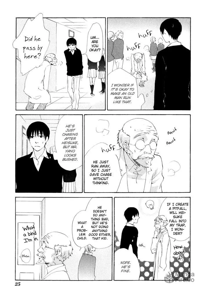 Read flat chapter 6 image 29 on Lezhin
