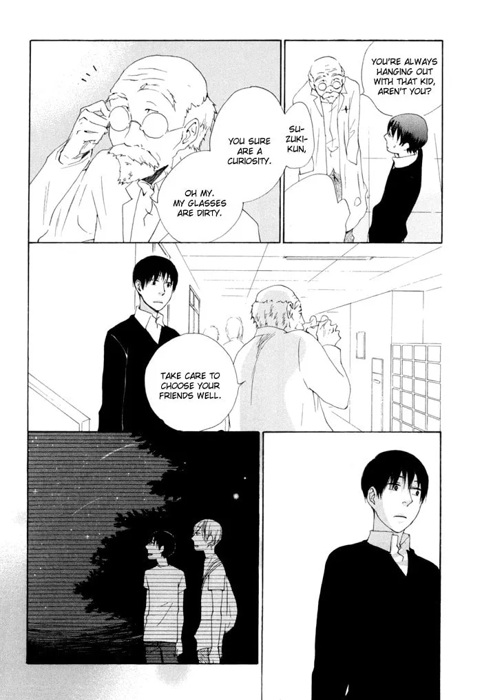Read flat chapter 6 image 30 on Lezhin