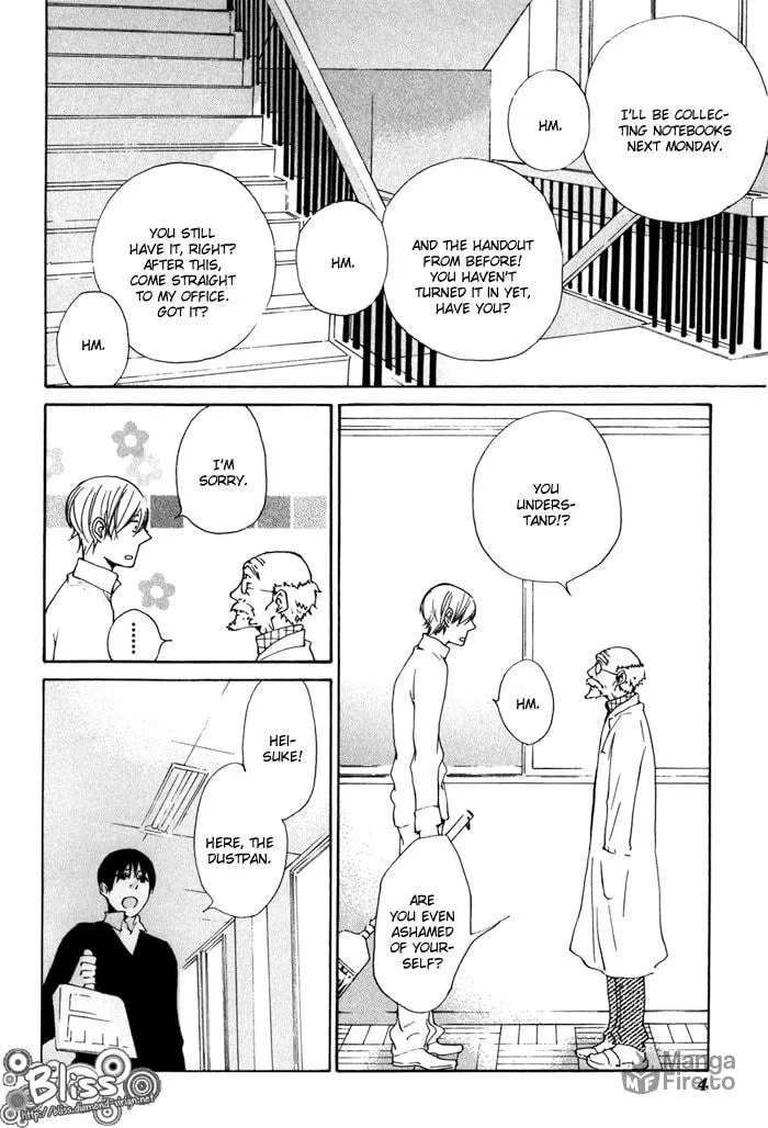 Read flat chapter 6 image 8 on Lezhin