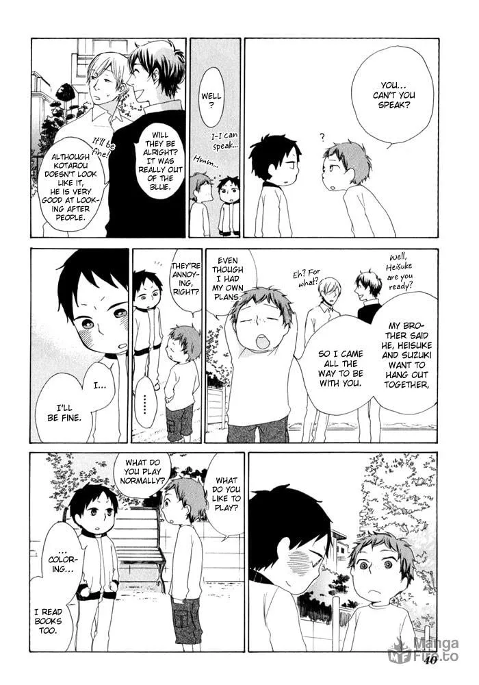 Read flat chapter 7 image 11 on Lezhin
