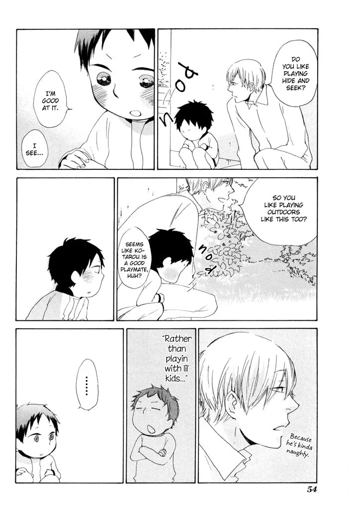Read flat chapter 7 image 25 on Lezhin