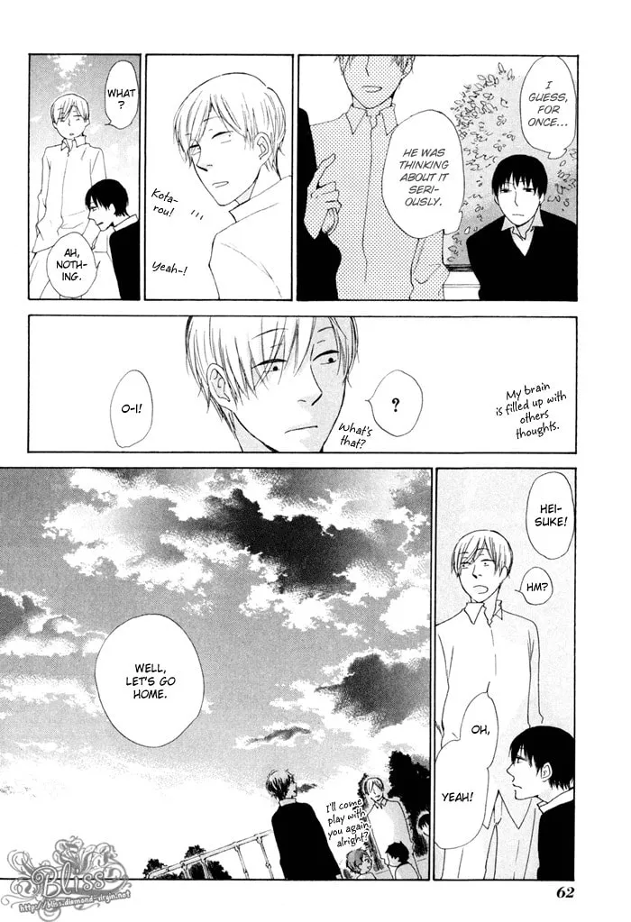 Read flat chapter 7 image 33 on Lezhin