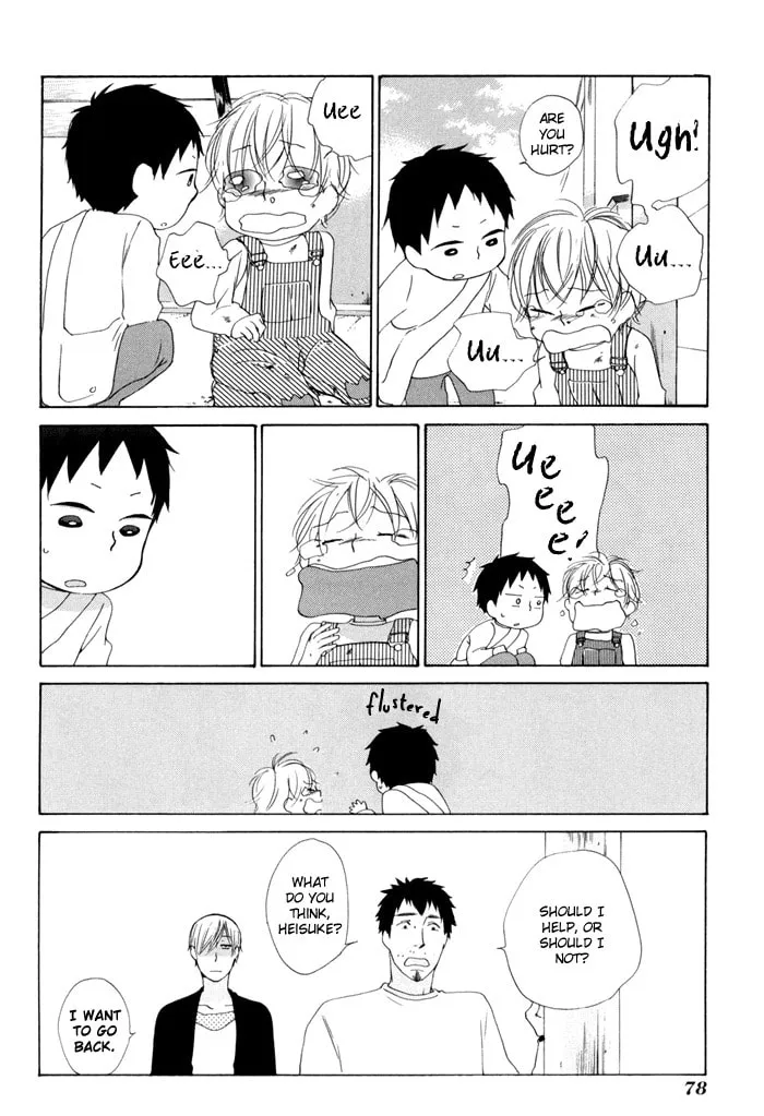 Read flat chapter 8 image 16 on Lezhin