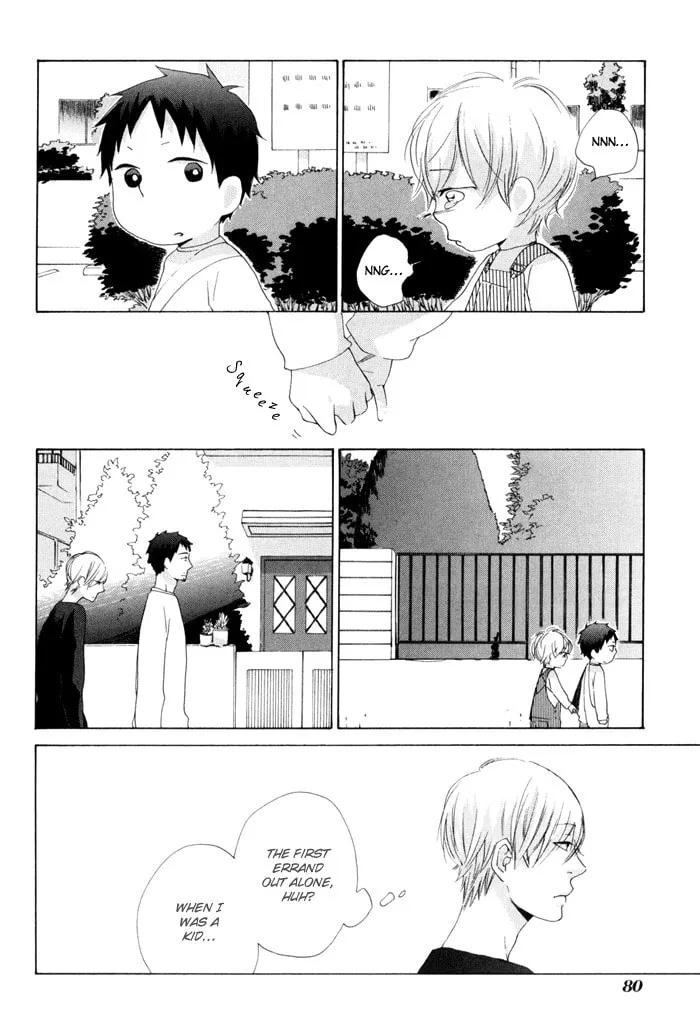 Read flat chapter 8 image 18 on Lezhin