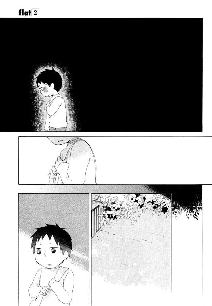 Read flat chapter 8 image 25 on Lezhin
