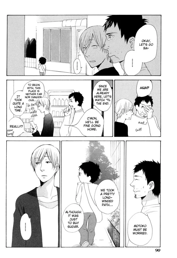 Read flat chapter 8 image 28 on Lezhin