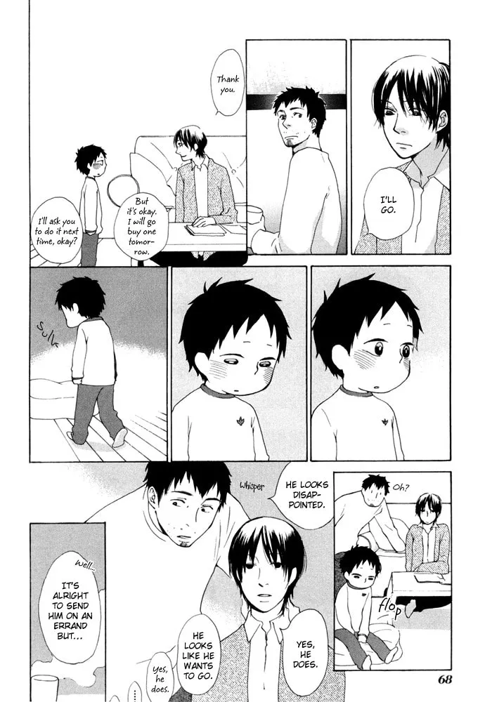 Read flat chapter 8 image 6 on Lezhin