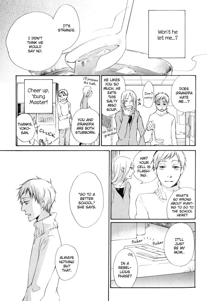 Read flat chapter 9.5 image 10 on Lezhin