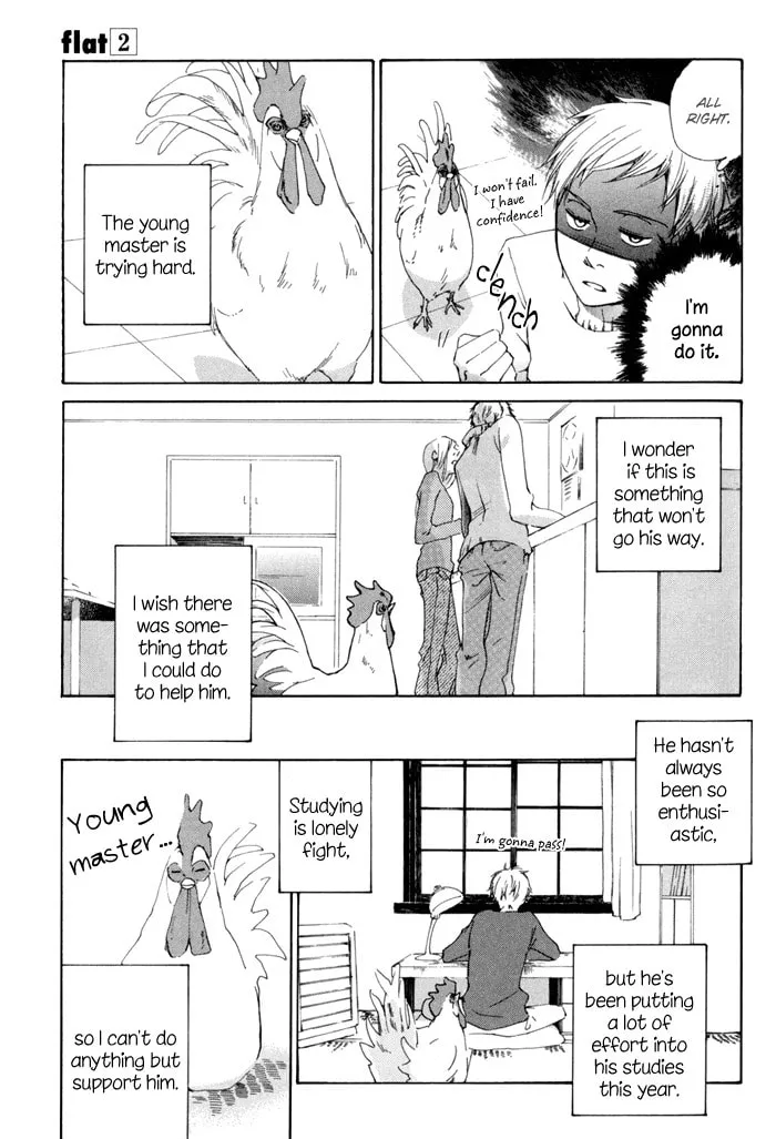Read flat chapter 9.5 image 12 on Lezhin