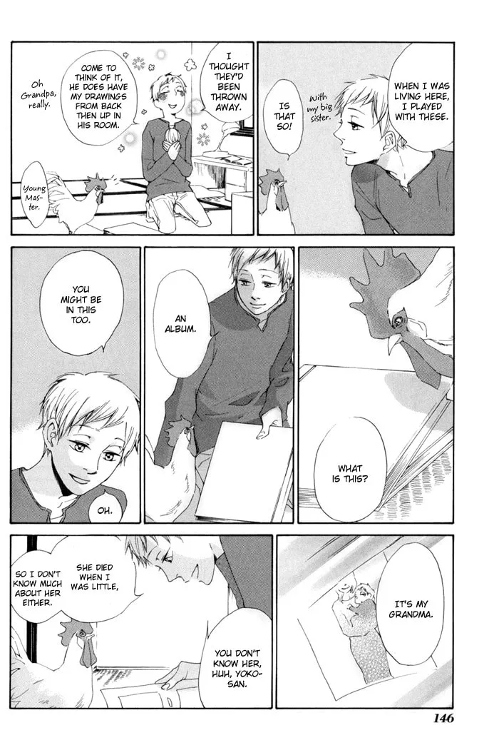 Read flat chapter 9.5 image 15 on Lezhin