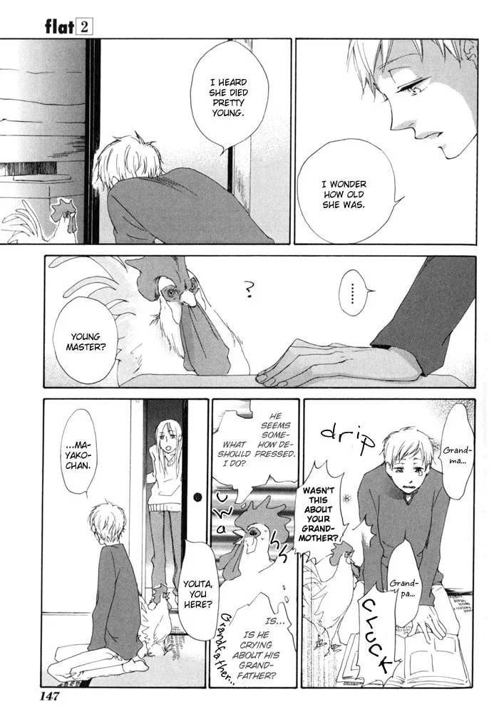 Read flat chapter 9.5 image 16 on Lezhin