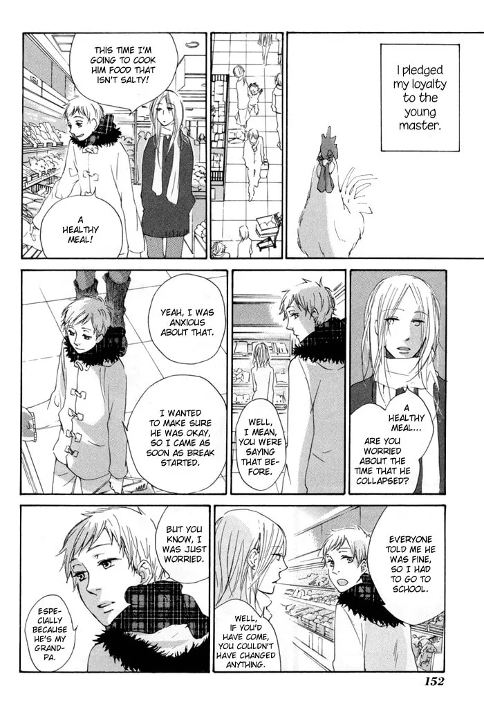 Read flat chapter 9.5 image 21 on Lezhin
